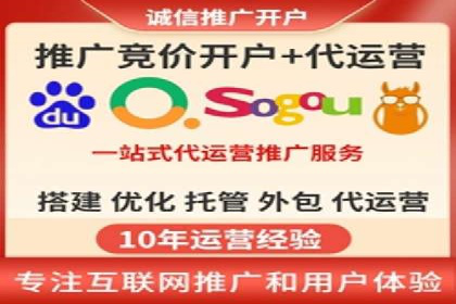 深度解析百度广告竞价：成功案例分享